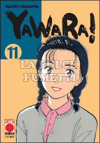 YAWARA! #    11